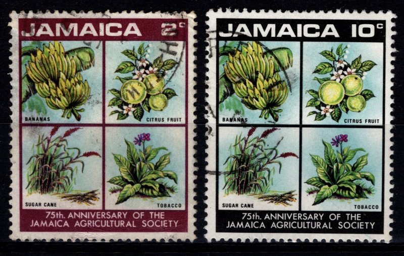 Jamaica 1970 75th Anniv. of Agricultural Society, Set [Used]
