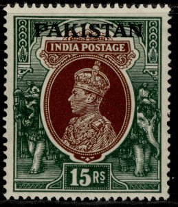 PAKISTAN GVI SG18, 15r brown & green, M MINT. Cat £90.