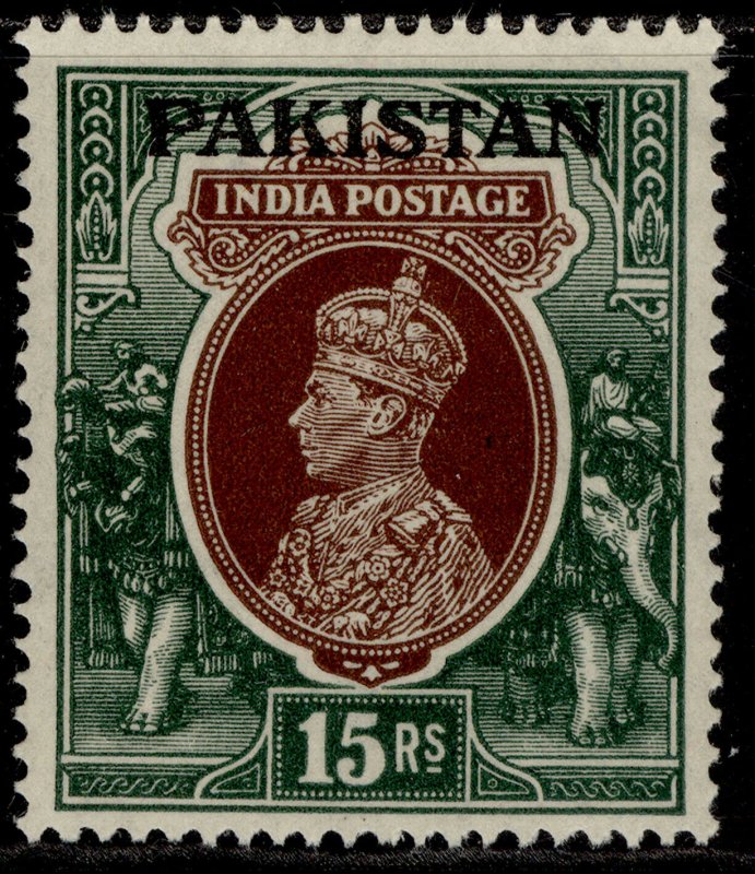 PAKISTAN GVI SG18, 15r brown & green, M MINT. Cat £90.