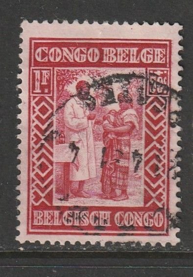 1930 Belgian Congo - Sc B16 - used VF - 1 single - Dispensary service