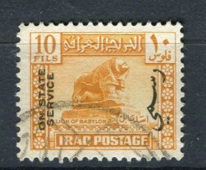IRAQ; 1941 early Pictorial State Service issue fine used 10fl. value