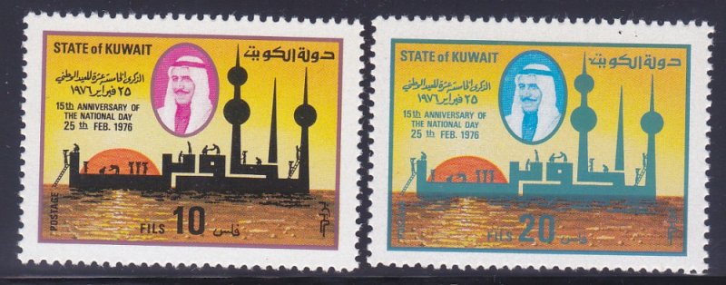 Kuwait 646-47 MNH 1976 15th Anniversary of National Day Set Very Fine