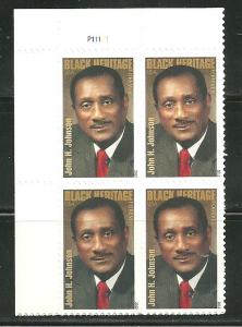 MNH Plate Block John H Johnson 2012 issue