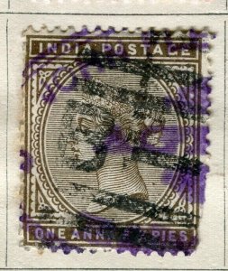INDIA; 1881-1900 early classic QV issue used 1a. 6p. value