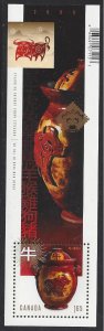Canada #2297a MNH ss, New Year 2009, Year of the Ox China 2009 emblem in margin