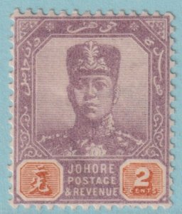 MALAYA - JOHORE 60 MINT HINGED OG*  NO FAULTS VERY FINE! - QTS