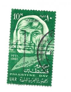 Egypt > UAR 1961 - U - Scott #522 *