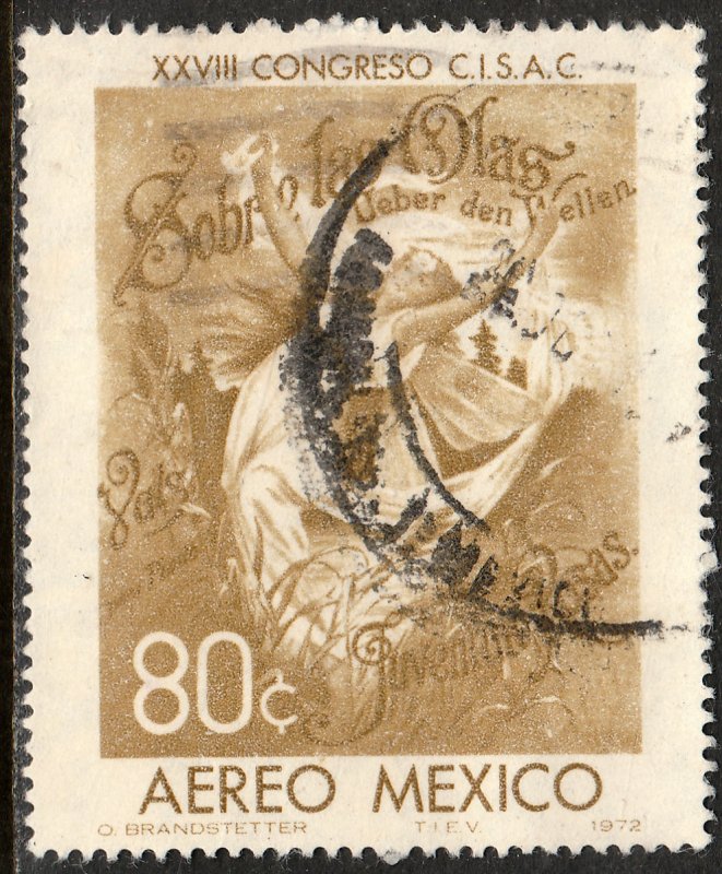 MEXICO C407, Soc of Authors and Composers Intl Congr. Used. F-VF. (212)