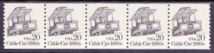 PNC5 20c Cable Car OverallTag US 2263b MNH F-VF