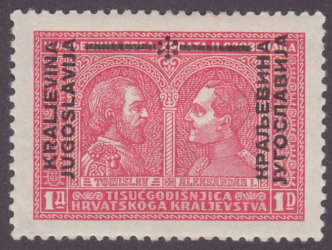 Yugoslavia B24 Millenary of Croatian Kingdom O/P 1931