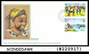 JAMAICA - 1979 INTERNATIONL YEAR OF THE CHILD - 2V FDC