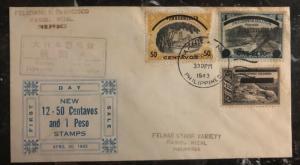 1943 Pasig Philippines Japan Occupation First Day Censored FDC Cover #N2 6 7