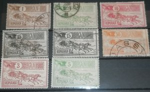 Romania 1903 horses lot with key stamp