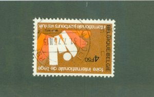 BELGIUM 844 USED BIN $0.50