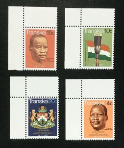 Transkei - Independence - MNH