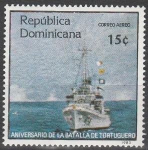 Dominican Repub #C382 MNH F-VF (SU6369)