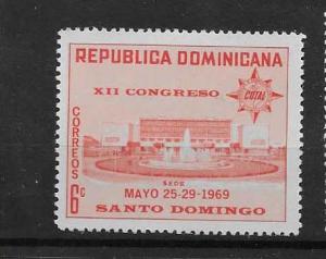 DOMINICAN REPUBLIC STAMP MOG #AGOSTOK91