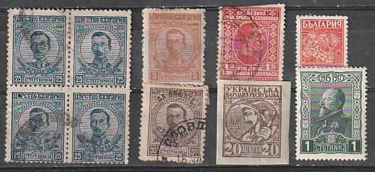 Bulgaria Used & Mint Lot #3