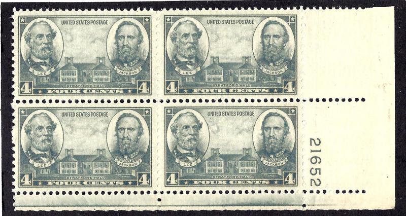 788 Mint,OG,NH... Plate Block of 4