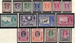 1946 Burma KGVI King George VI complete set MLMH Sc# 51 / 65 CV $62.70