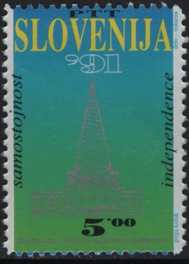 SLOVENIA 100  MNH DECLARATION OF INDEPENDENCE ISSUE 1991