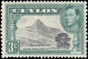 Ceylon #279c, Complete Set, Perfortaion 13 x 11-1/2, 1938-1952, Hinged