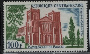 CENTRAL AFRICAN REPUBLIC, C17, LH, 1964, BANGUI CATHEDRAL