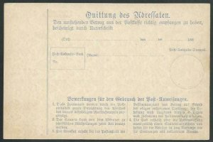 GERMANY BAVARIA 30pf parcel card fine unused...............................58580