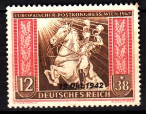 Germany B214 mnh
