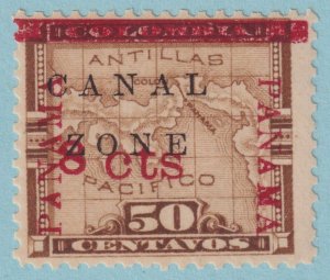 CANAL ZONE 14 MINT NEVER HINGED OG * NO FAULTS VERY FINE! MGS