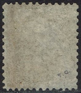 ST VINCENT 1869 QV 1/- NO WMK PERF 11 TO 12½ USED