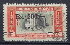 Bolivia C188 Used 1957 issue (mm1577)