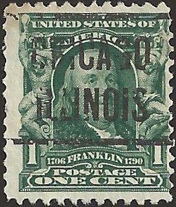 # 300 BLUE GREEN USED BEN FRANKLIN