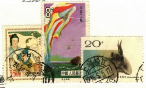 China (Republic) #2021, 2322, 3142 used