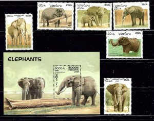 Laos 1329-35 MNH 1997 Elephants