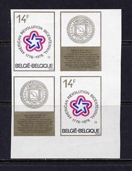 Belgium Stamps # 942 Imperf Block of 4 Superb MNH