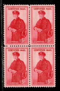 OAS-CNY 11374 SCOTT FA1 – 1955 Certified Mail 15c MNH