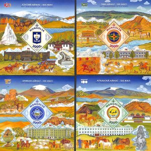 Mongolia 2023, Centenaries 4 s/s, MNH