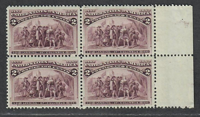 $US Sc#231 M/NH/F-VF, block of 4, gum skip on 1 stamp, Cv. $150