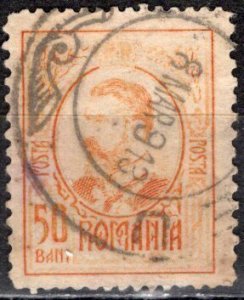Romania 1908: Sc. # 213: Used Single Stamp