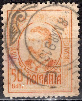 Romania 1908: Sc. # 213: Used Single Stamp