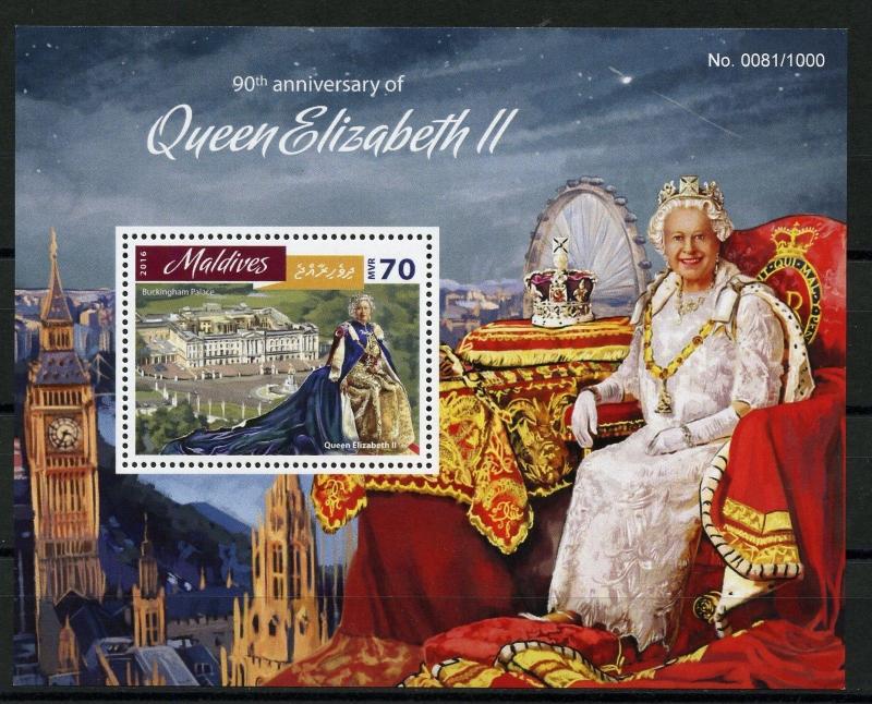 MALDIVES 2016 90th BIRTH ANNIVERSARY OF QUEEN ELIZABETH II S/SHEET MINT NH