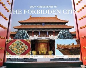 Grenadines 2020 - Forbidden City China - Sheet of 3 Stamps - Scott #3041 - MNH