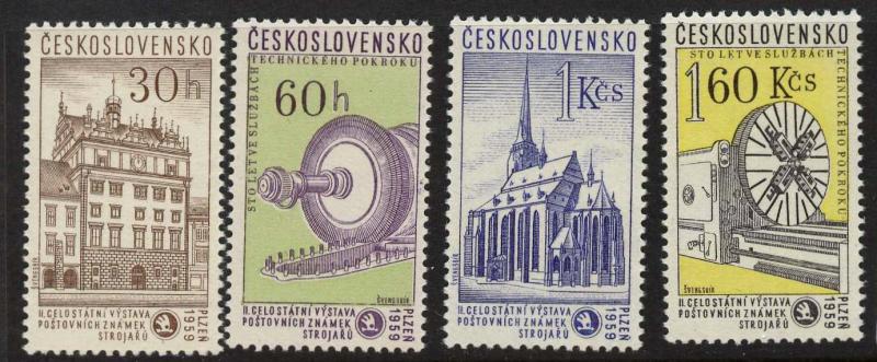 Czechoslovakia 914-7 MNH Architecture, Lathe, Church