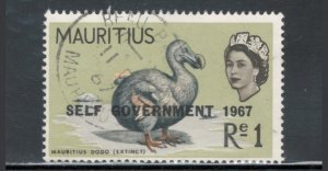 Mauritius 1967 Queen Elizabeth II & Dodo Overprint 1r Scott # 317 Used