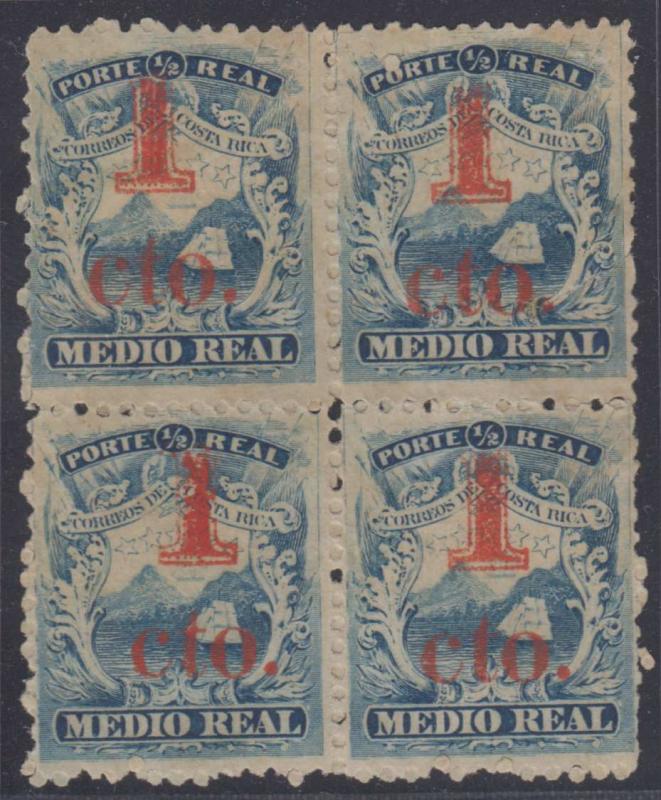 COSTA RICA 1881-82 UPU Sc 7a BLOCK OF FOUR BROKEN 1 OVPT AT TOP UNUSED RARE! 