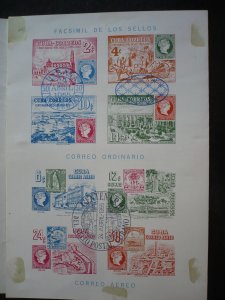 Stamps - Cuba - Scott#539-542,C110-C113 - Post Office Brochure