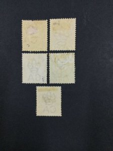 MOMEN: TOBAGO SG #14-19 1882-4 CROWN CA MINT OG H £860 LOT #61744