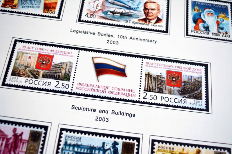 COLOR PRINTED RUSSIA 2000-2010 STAMP ALBUM PAGES (193 illustrated pages)