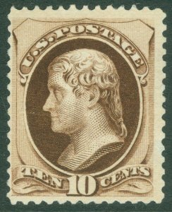 EDW1949SELL : USA 1879 Scott #188 Fine, Mint No Gum. Reperfed Cat $650 as no gum 